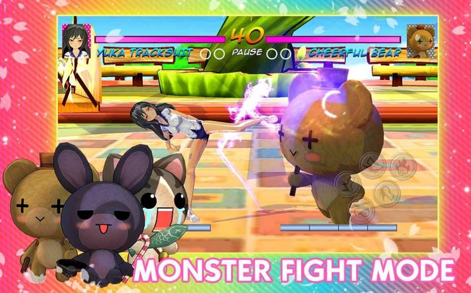 女子战斗模拟器手游app截图