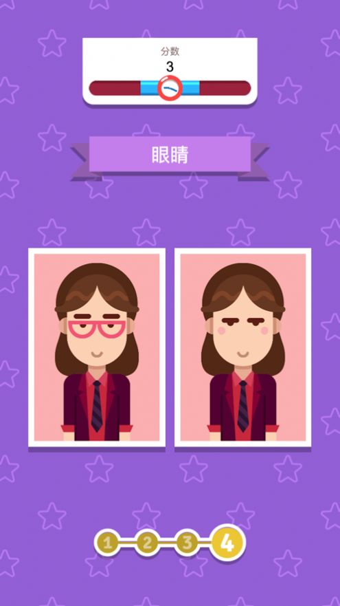凶手大侦探手游app截图