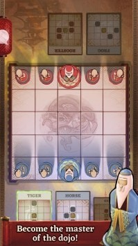 形意棋手游app截图