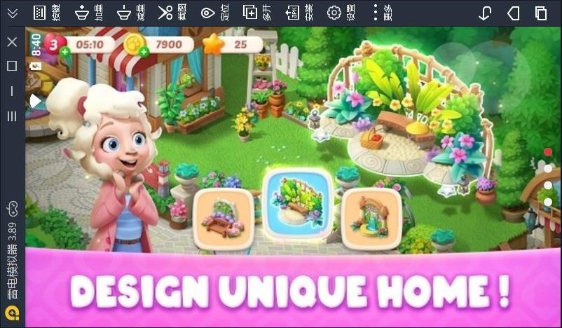 安尼兰梦幻小镇手游app截图