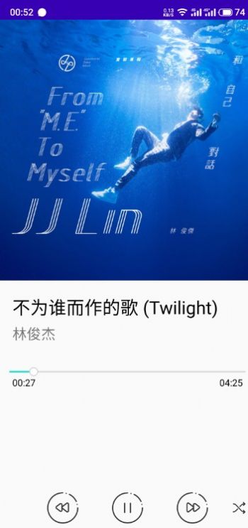 mplayer 0.6.1版手机软件app截图