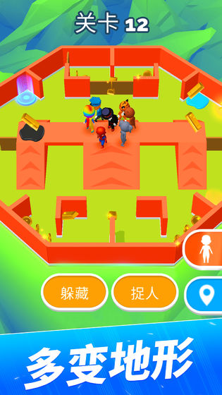 躲猫猫大作战手游手游app截图