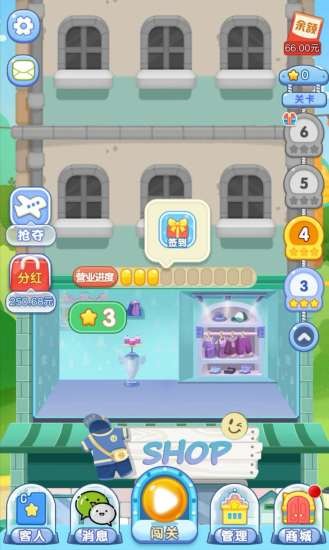 疯狂摩天楼手游app截图