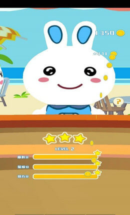 火火兔果汁店手游app截图