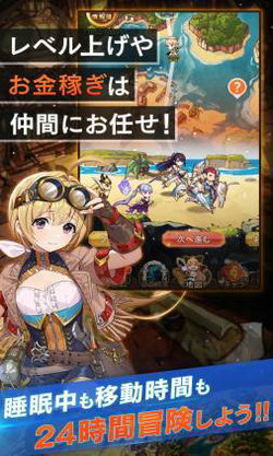 遗失十年之地手游app截图