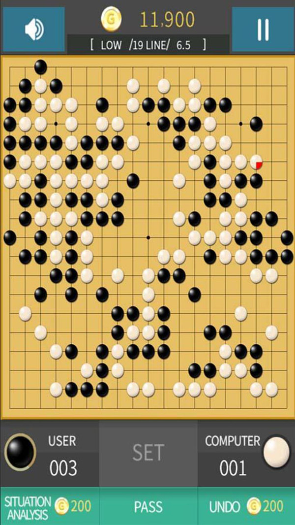 中至围棋手游app截图