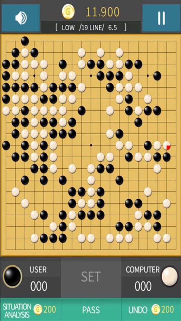 中至围棋手游app截图