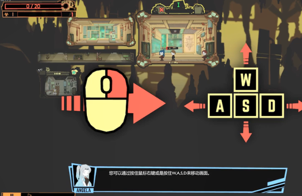 怪物管理公司2手游app截图