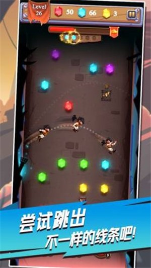 跳跃守护者手游app截图