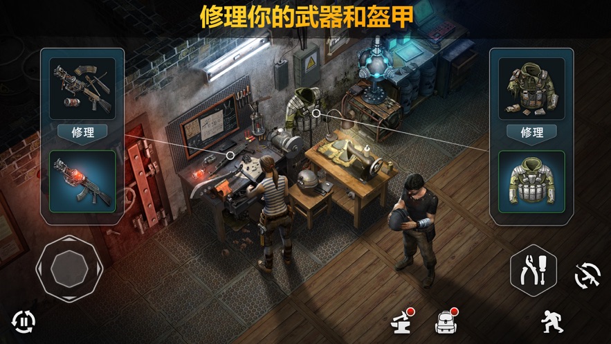黎明时枪：射击竞技场手游app截图