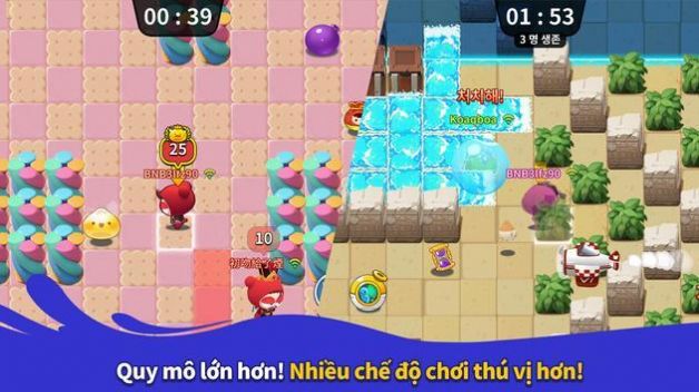 Boom M手游app截图
