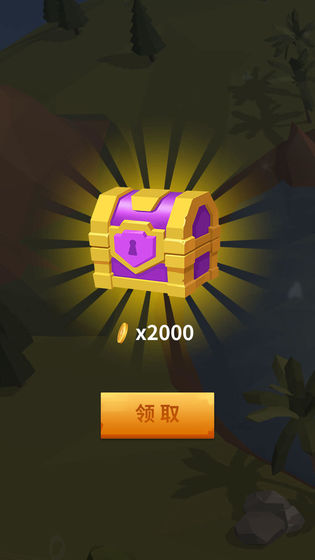 暴走弓箭手手游app截图