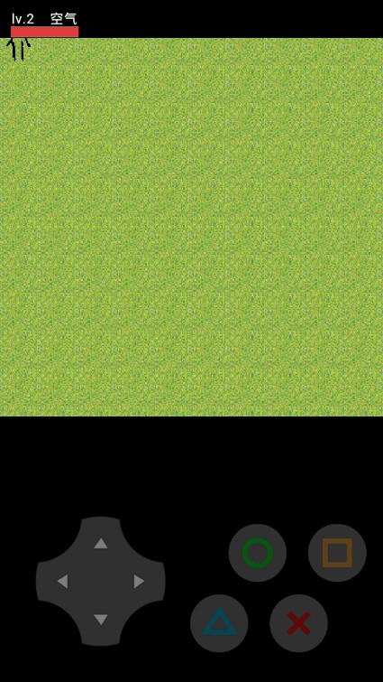 植物荣耀手游app截图