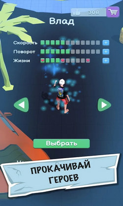 A4逃跑挑战赛手游app截图