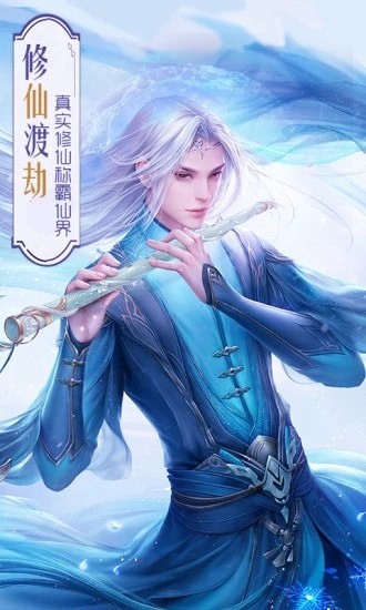冥魔召唤师手游app截图