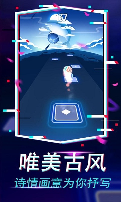 果汁爆爆乐手游app截图
