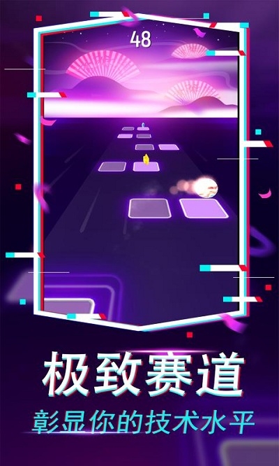 果汁爆爆乐手游app截图