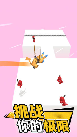 光影武士手游app截图