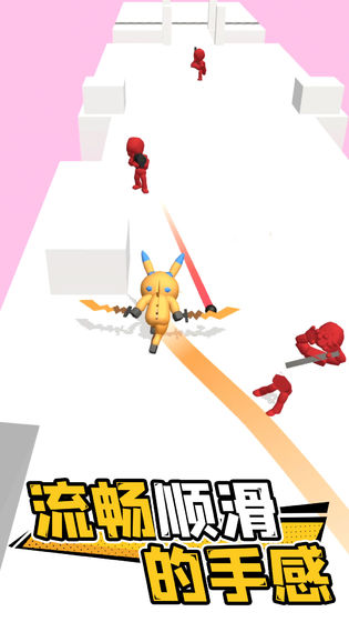 光影武士手游app截图