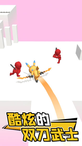 光影武士手游app截图
