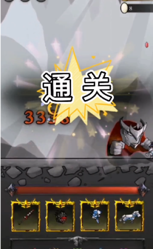 铁头骑士手游app截图
