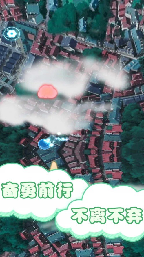 保卫风精灵手游app截图