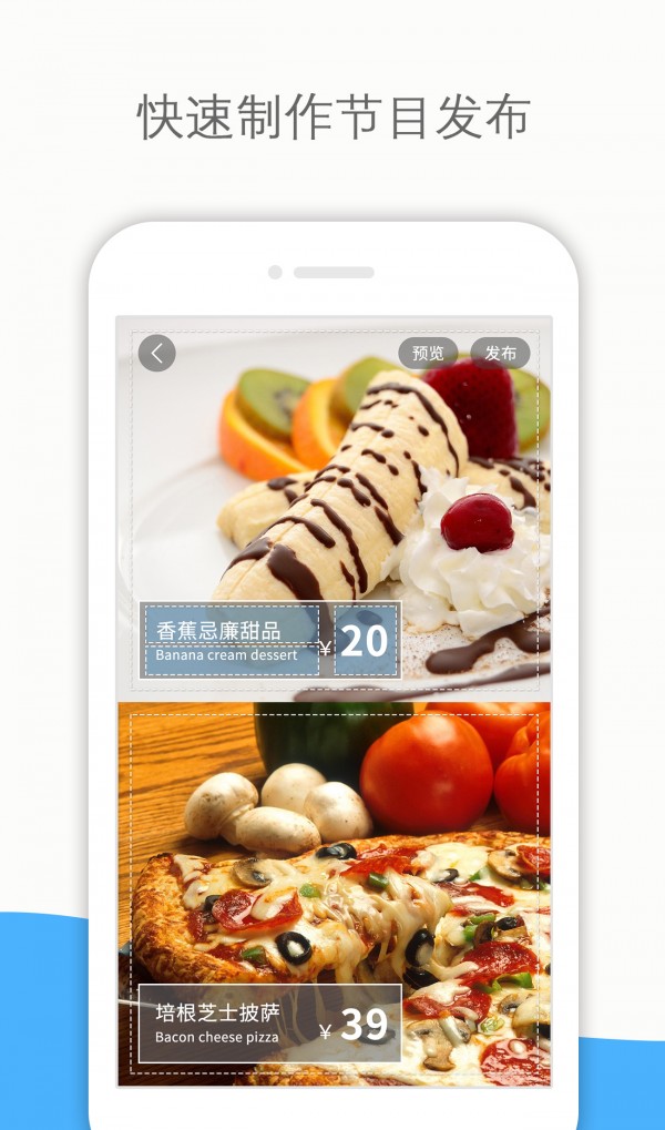 小百合秀秀 最新版手机软件app截图