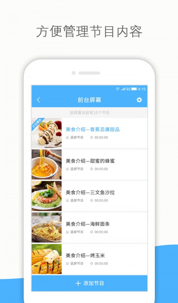 小百合秀秀 最新版手机软件app截图