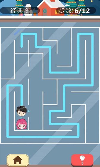 情侣捉迷藏手游app截图