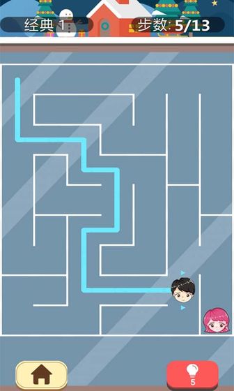 情侣捉迷藏手游app截图