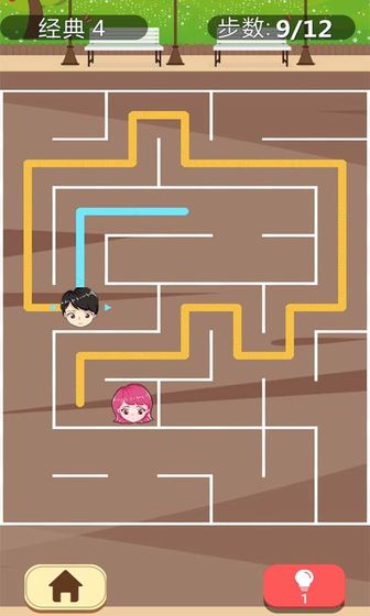 情侣捉迷藏手游app截图