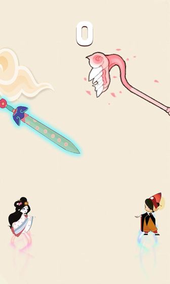 牛郎织女合体大战手游app截图