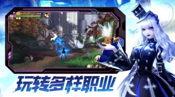 蜀山问情录手游app截图