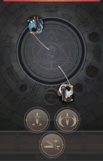 幕末人斩传手游app截图