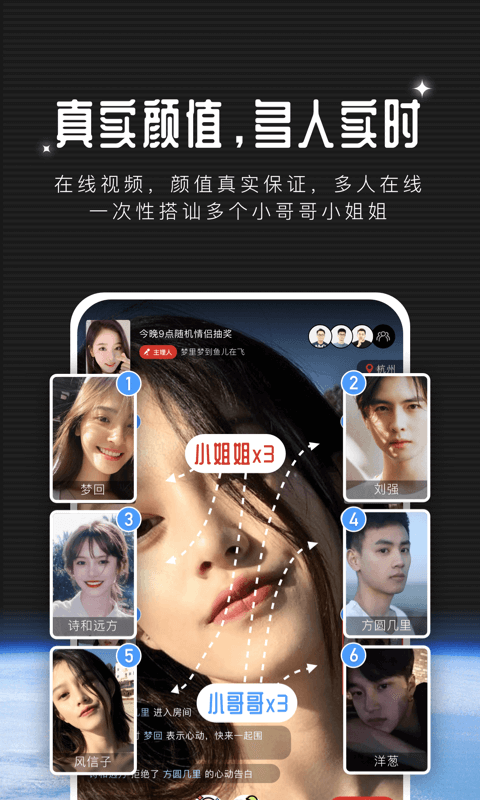 不单手机软件app截图