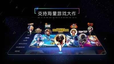 小y文娱手机软件app截图