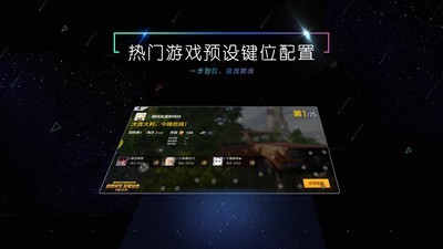 小y文娱手机软件app截图