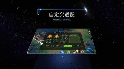 小y文娱手机软件app截图
