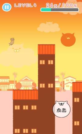 小猫奔跑手游app截图