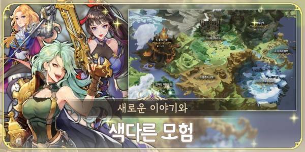 你好艾拉手游app截图