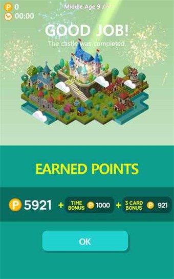 城市建筑卡牌手游app截图