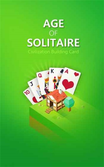 城市建筑卡牌手游app截图