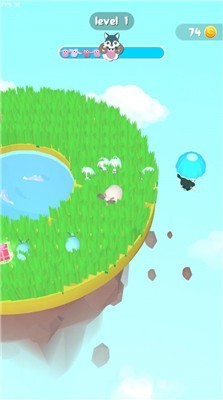 绵羊岛手游app截图
