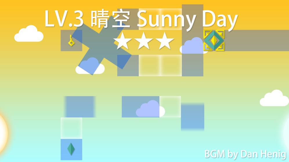 迷失谜宫手游app截图