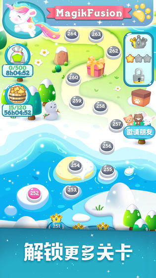 彩虹消消消 最新版手游app截图