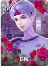 跪舔吧前任手游app截图