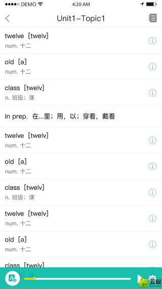 初中英语宝手机软件app截图