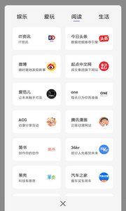 宙斯浏览器 手机版手机软件app截图