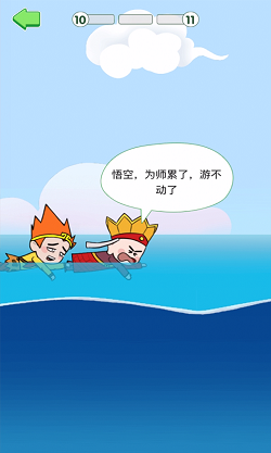 唐僧的取经之路手游app截图