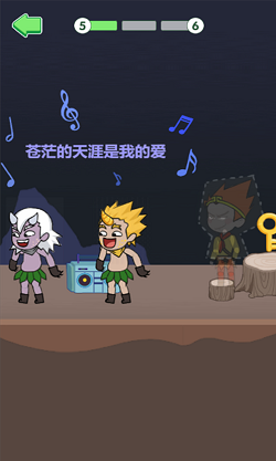 唐僧的取经之路手游app截图